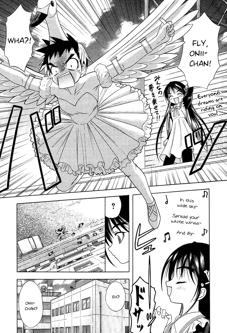 Happy World! Chapter 41 page 21 - Chapter 41: Forbidden Play