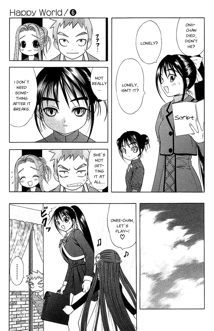 Happy World! Chapter 41 page 23 - Chapter 41: Forbidden Play