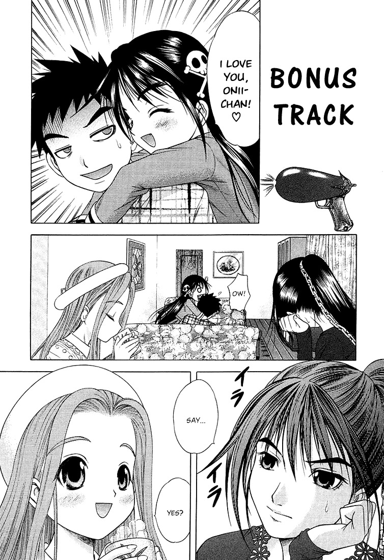 Happy World! Chapter 41 page 30 - Chapter 41: Forbidden Play