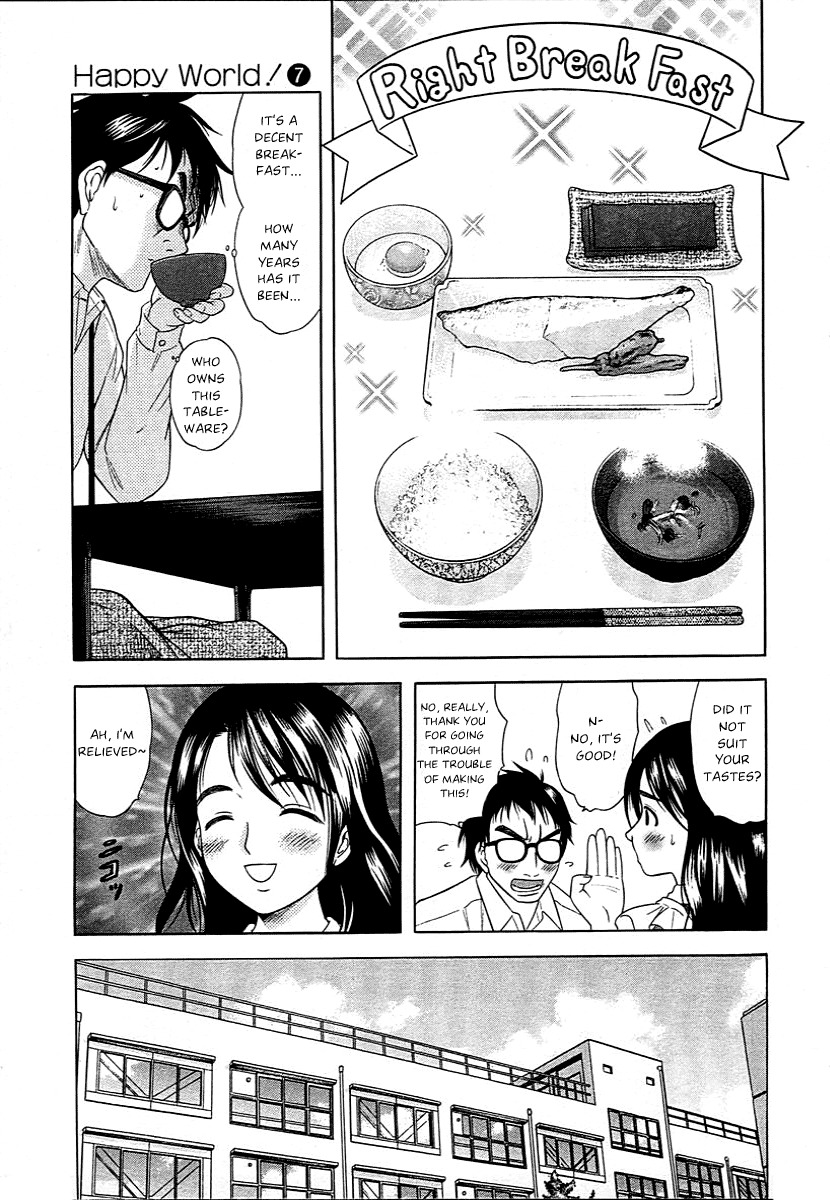 Happy World! Chapter 44 page 11 - Chapter 44: Being a Guy is Tough