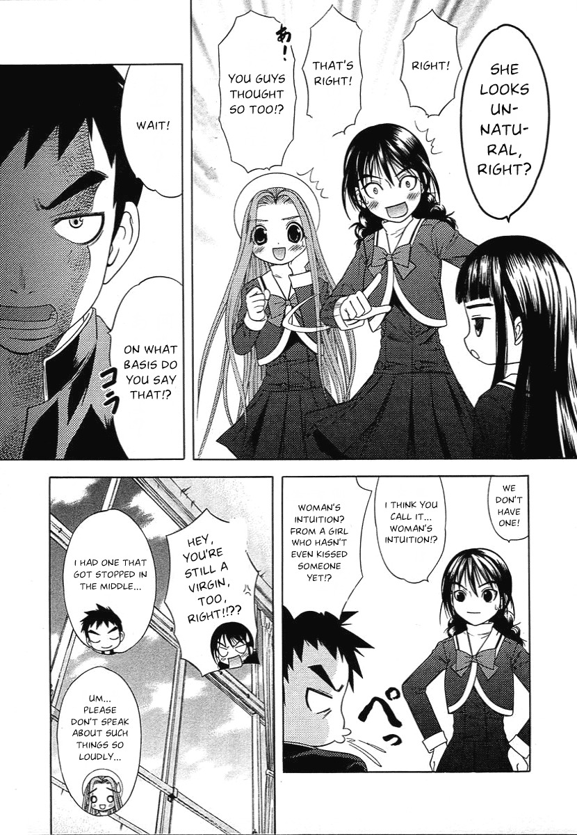 Happy World! Chapter 44 page 15 - Chapter 44: Being a Guy is Tough