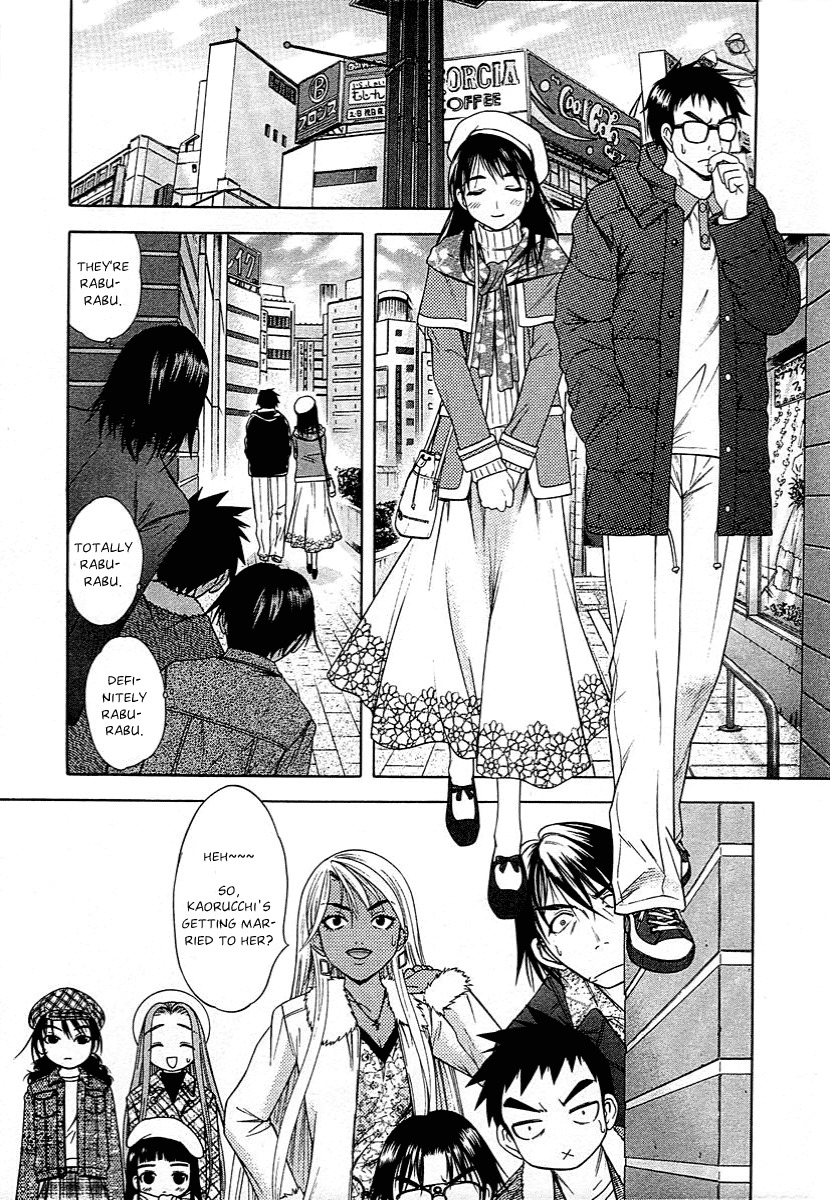 Happy World! Chapter 44 page 16 - Chapter 44: Being a Guy is Tough
