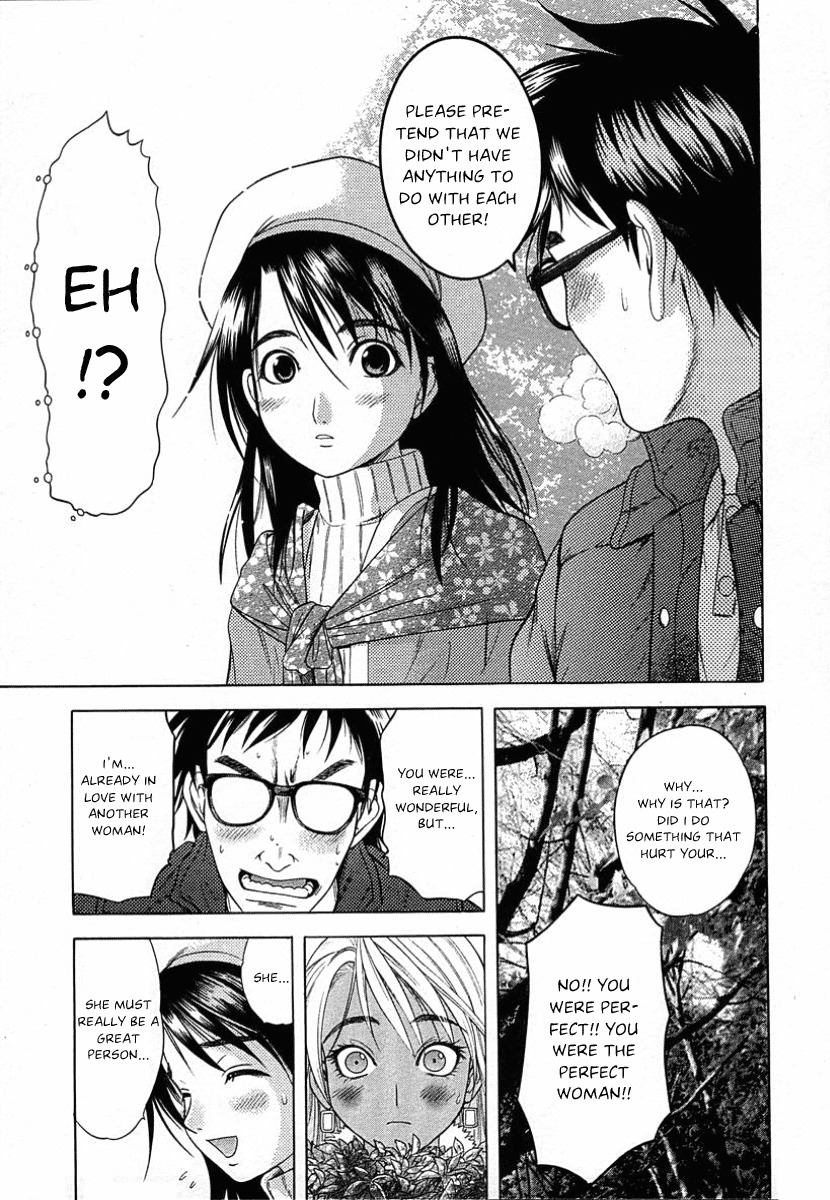 Happy World! Chapter 44 page 19 - Chapter 44: Being a Guy is Tough
