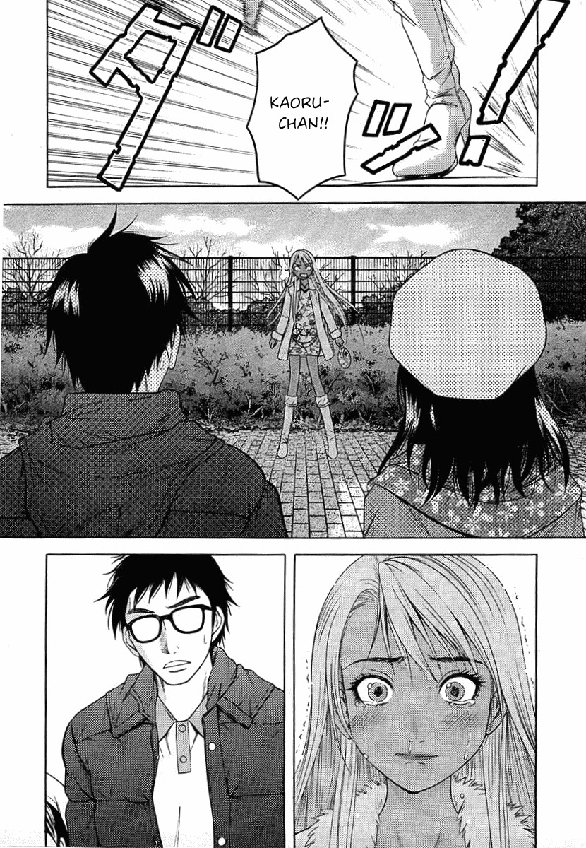 Happy World! Chapter 44 page 21 - Chapter 44: Being a Guy is Tough