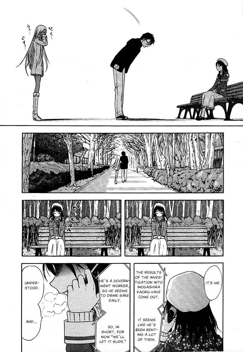 Happy World! Chapter 44 page 22 - Chapter 44: Being a Guy is Tough