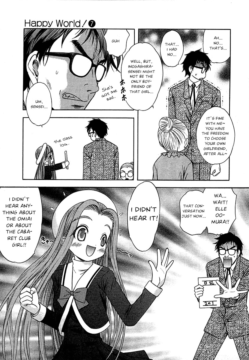 Happy World! Chapter 44 page 5 - Chapter 44: Being a Guy is Tough