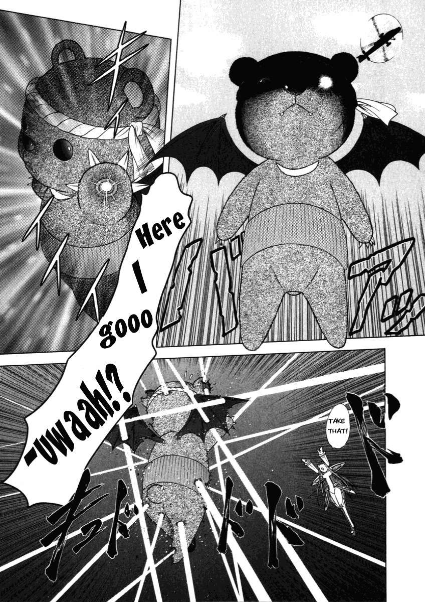 Happy World! Chapter 52 page 17 - Chapter 52: Meteor Shower