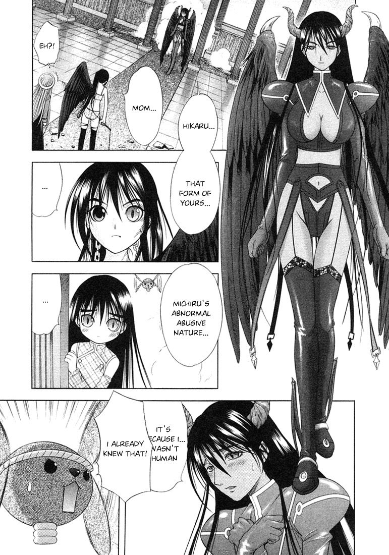 Happy World! Chapter 55 page 10 - Chapter 55: Let's Search for Fragments of Stars