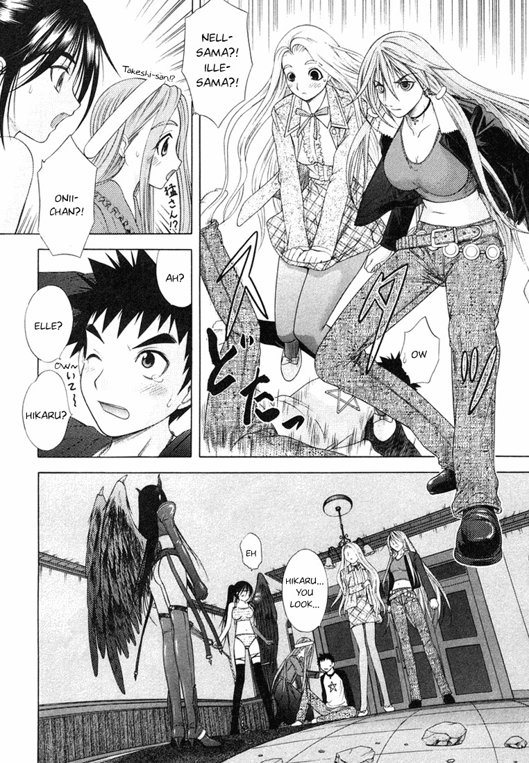 Happy World! Chapter 55 page 12 - Chapter 55: Let's Search for Fragments of Stars