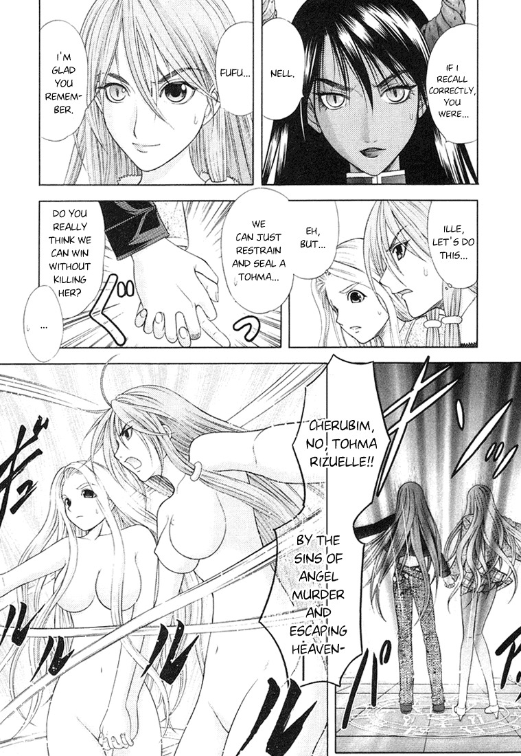 Happy World! Chapter 55 page 13 - Chapter 55: Let's Search for Fragments of Stars
