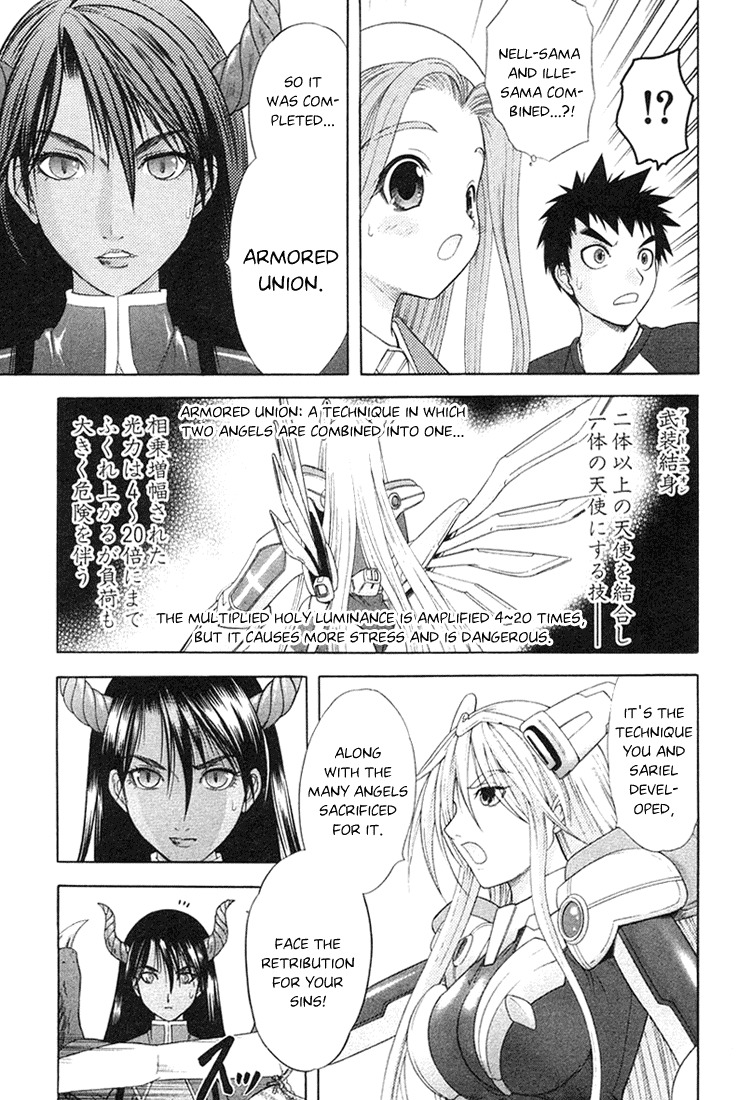 Happy World! Chapter 55 page 15 - Chapter 55: Let's Search for Fragments of Stars