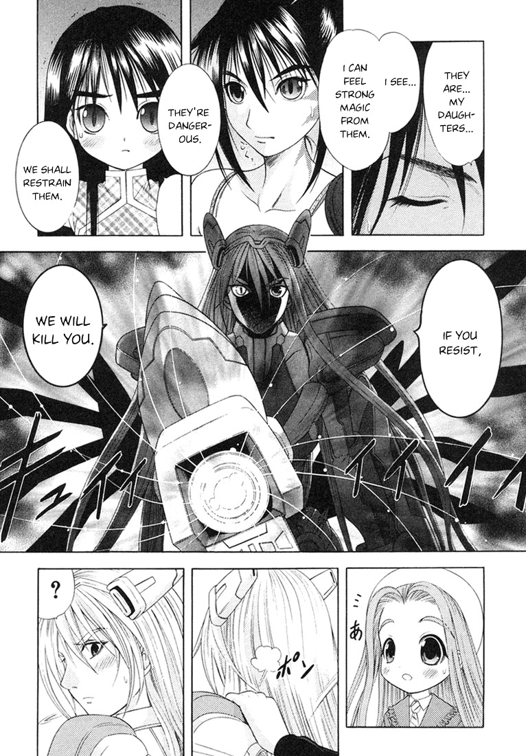 Happy World! Chapter 55 page 17 - Chapter 55: Let's Search for Fragments of Stars