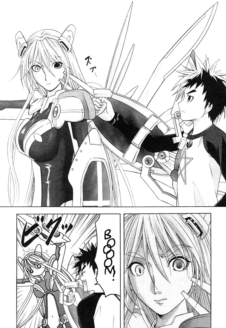 Happy World! Chapter 55 page 18 - Chapter 55: Let's Search for Fragments of Stars