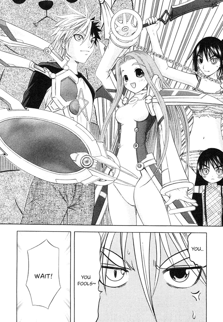 Happy World! Chapter 55 page 22 - Chapter 55: Let's Search for Fragments of Stars