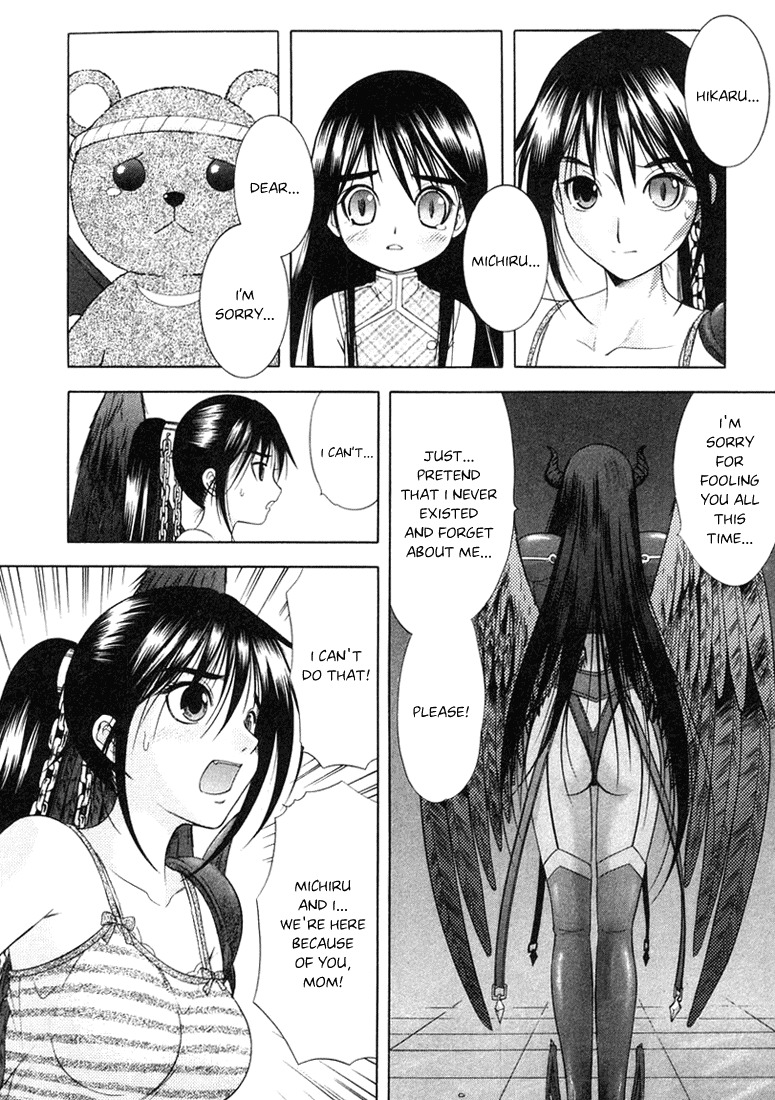 Happy World! Chapter 55 page 24 - Chapter 55: Let's Search for Fragments of Stars