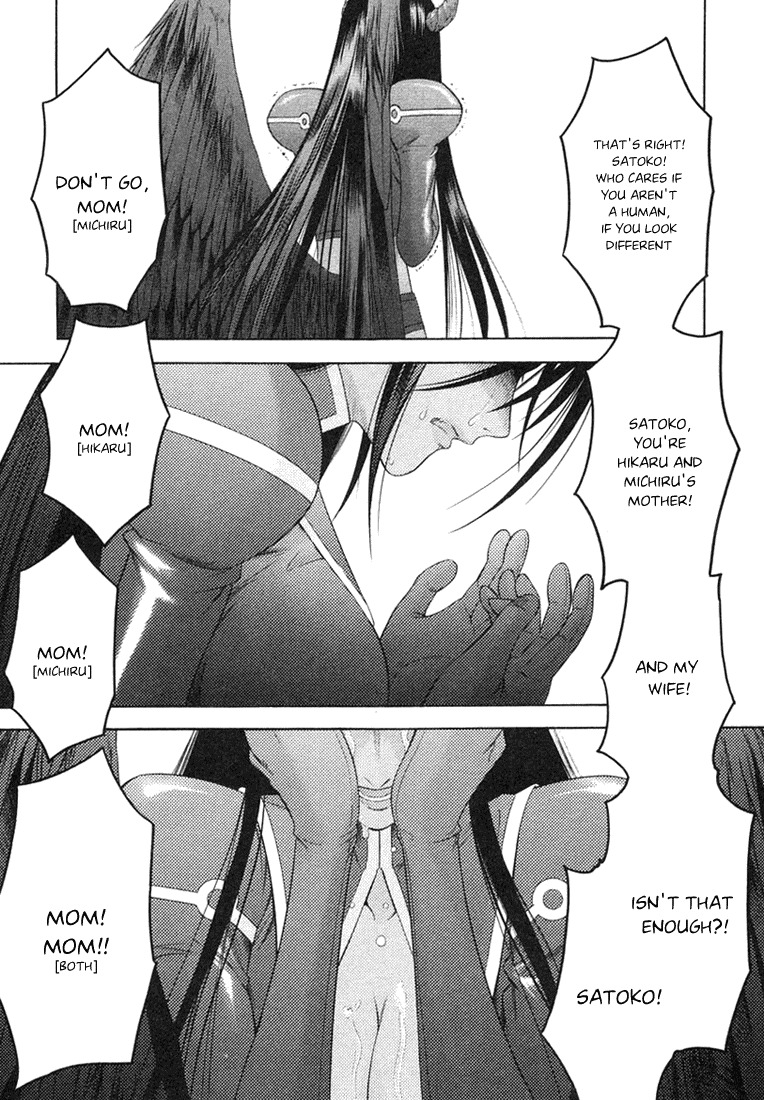 Happy World! Chapter 55 page 25 - Chapter 55: Let's Search for Fragments of Stars