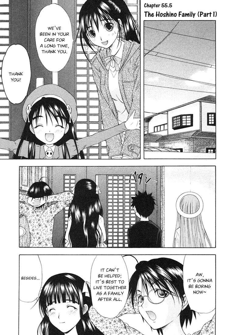 Happy World! Chapter 55 page 31 - Chapter 55: Let's Search for Fragments of Stars