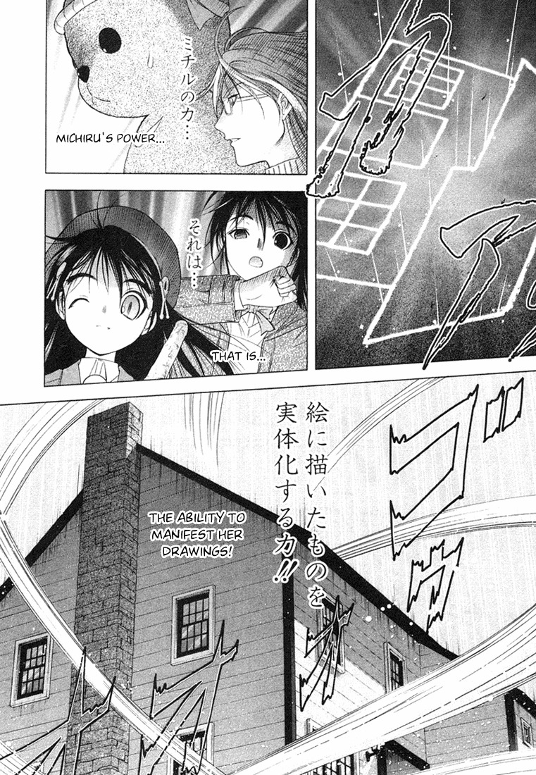 Happy World! Chapter 55 page 34 - Chapter 55: Let's Search for Fragments of Stars