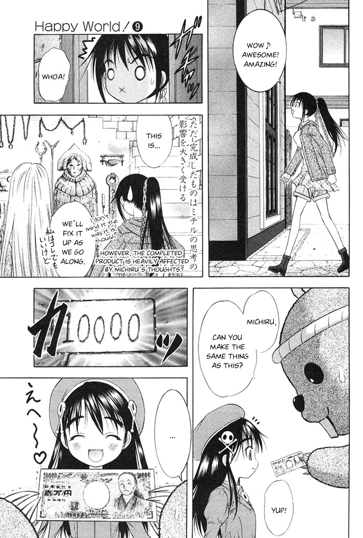 Happy World! Chapter 55 page 35 - Chapter 55: Let's Search for Fragments of Stars