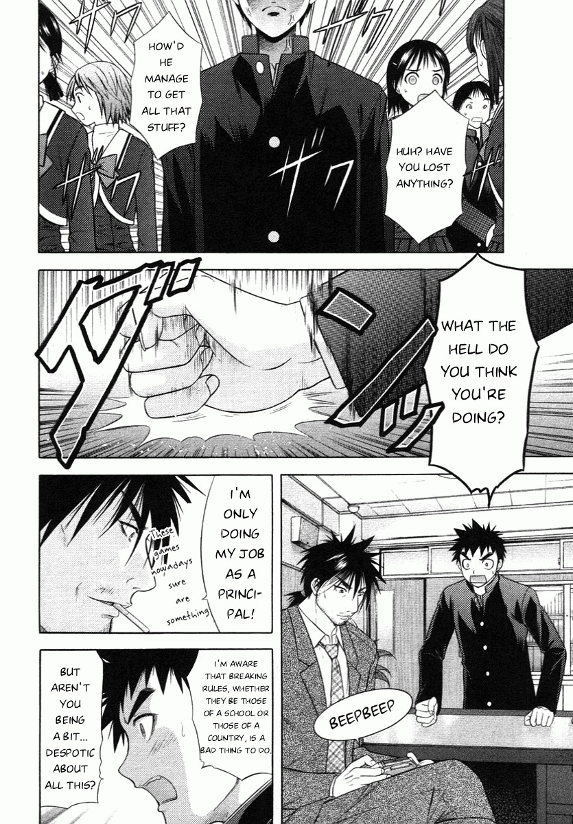 Happy World! Chapter 58 page 10 - Chapter 58: The Storm-bringing Man