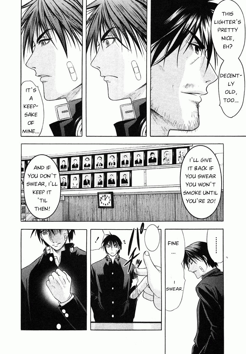 Happy World! Chapter 58 page 14 - Chapter 58: The Storm-bringing Man