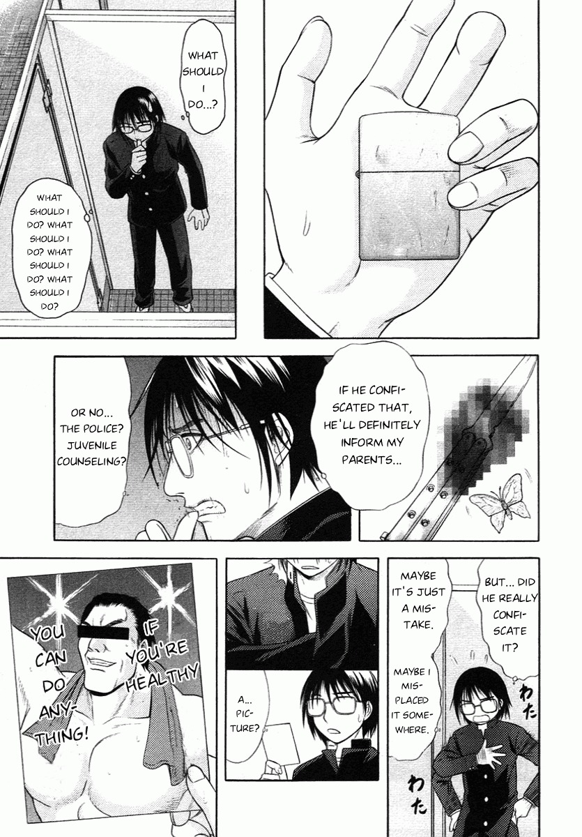 Happy World! Chapter 58 page 15 - Chapter 58: The Storm-bringing Man