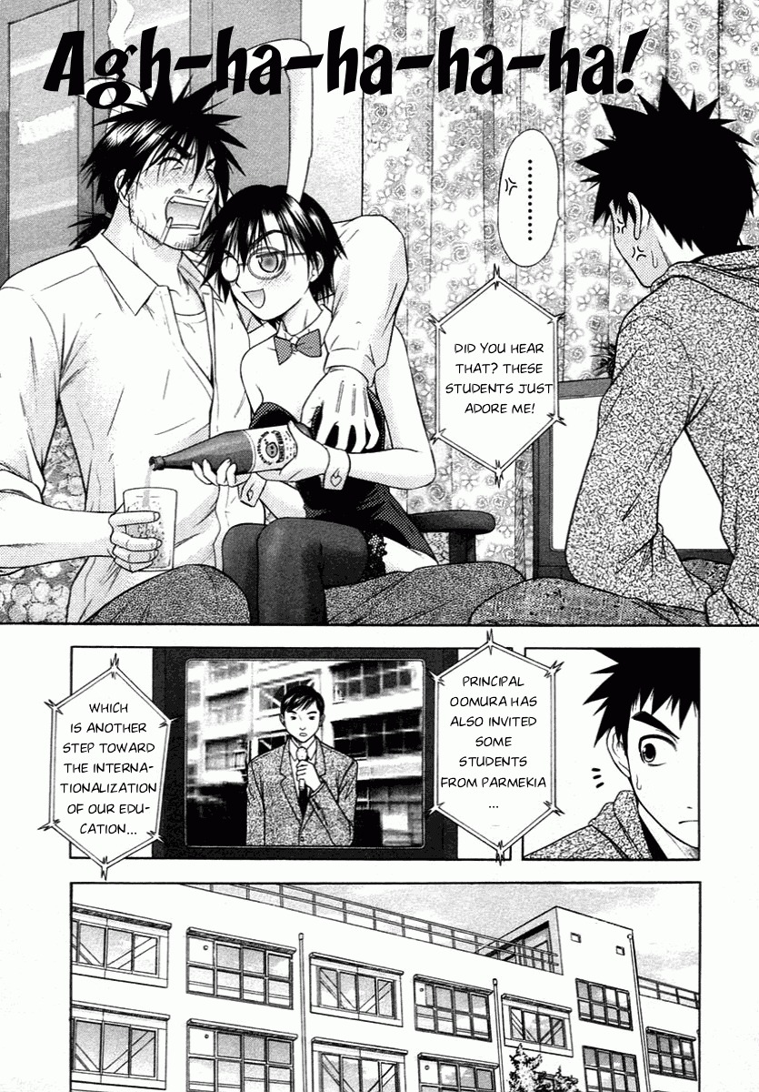 Happy World! Chapter 58 page 17 - Chapter 58: The Storm-bringing Man