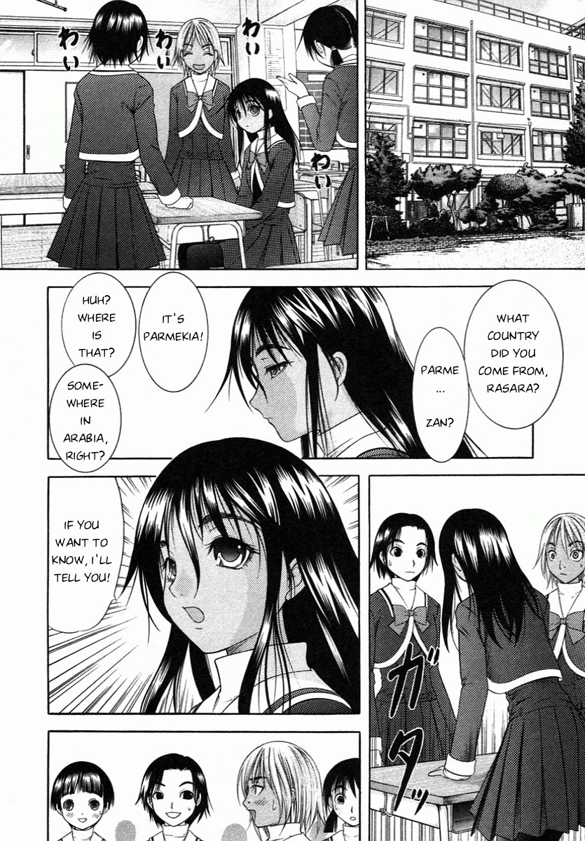 Happy World! Chapter 58 page 20 - Chapter 58: The Storm-bringing Man