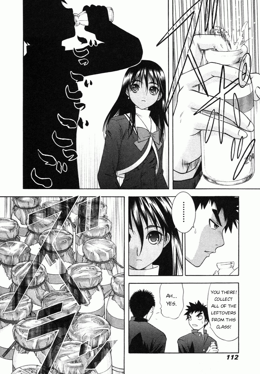 Happy World! Chapter 58 page 24 - Chapter 58: The Storm-bringing Man