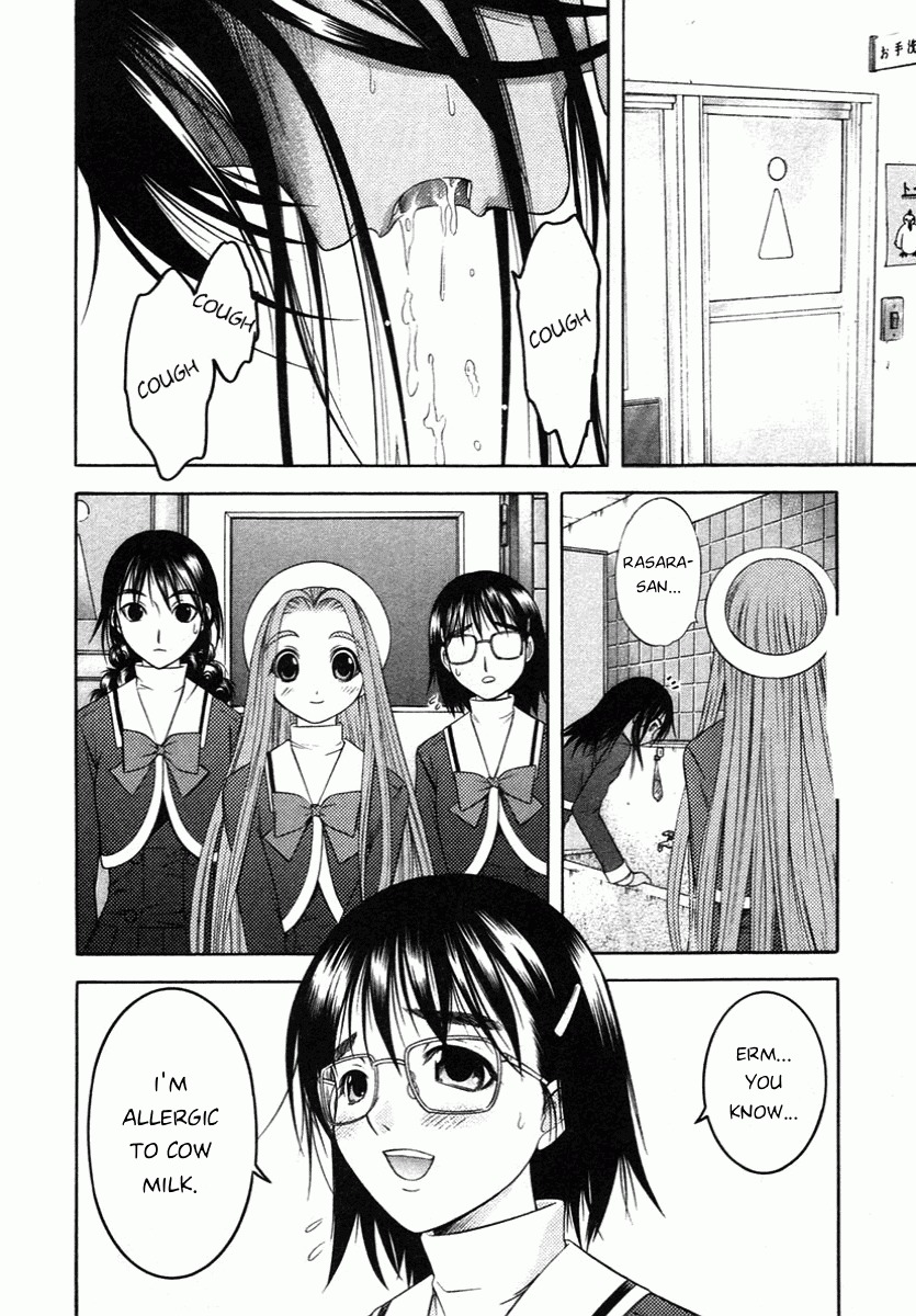 Happy World! Chapter 58 page 28 - Chapter 58: The Storm-bringing Man