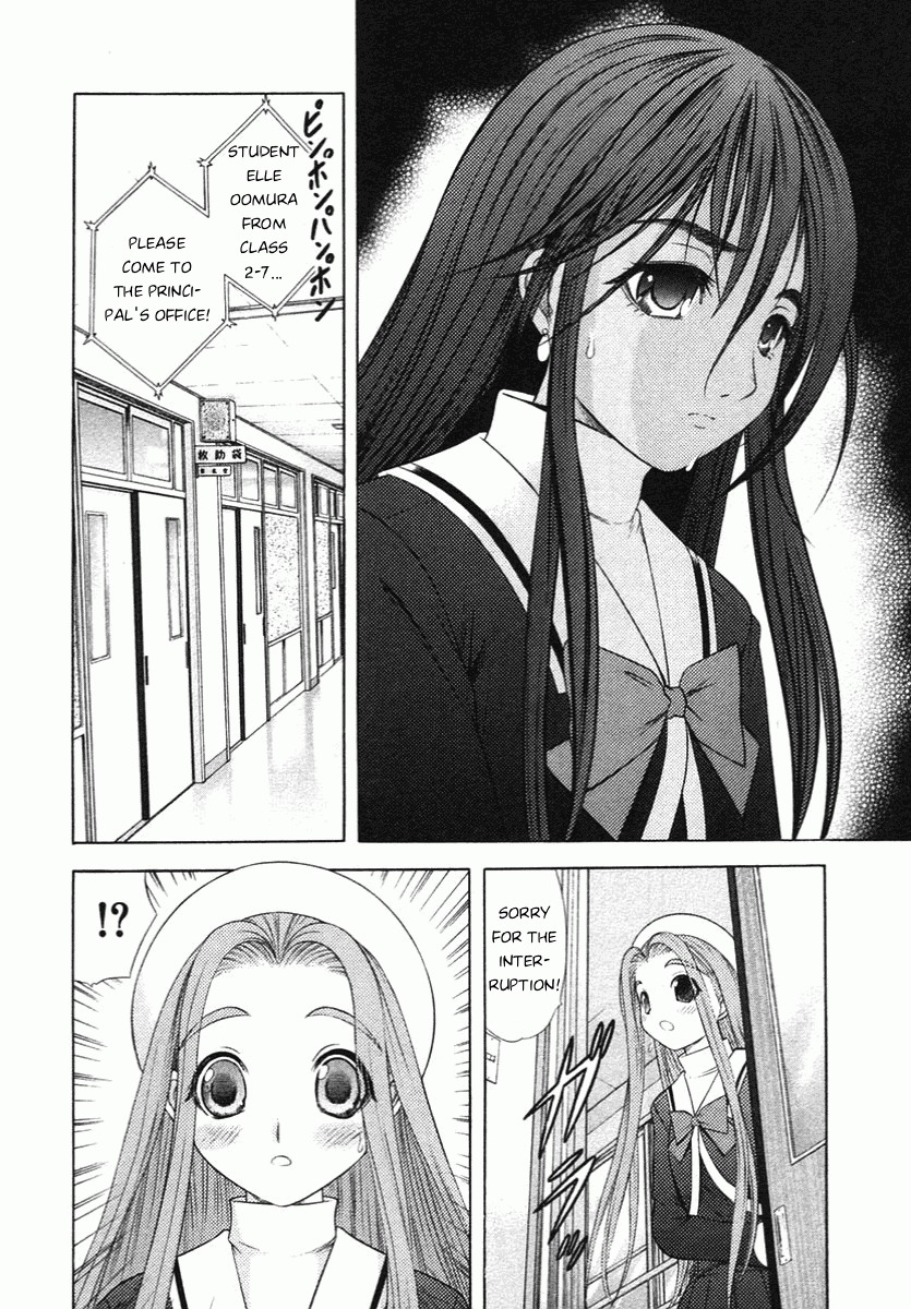 Happy World! Chapter 58 page 30 - Chapter 58: The Storm-bringing Man