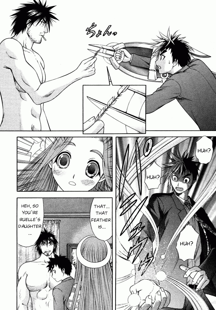 Happy World! Chapter 58 page 4 - Chapter 58: The Storm-bringing Man