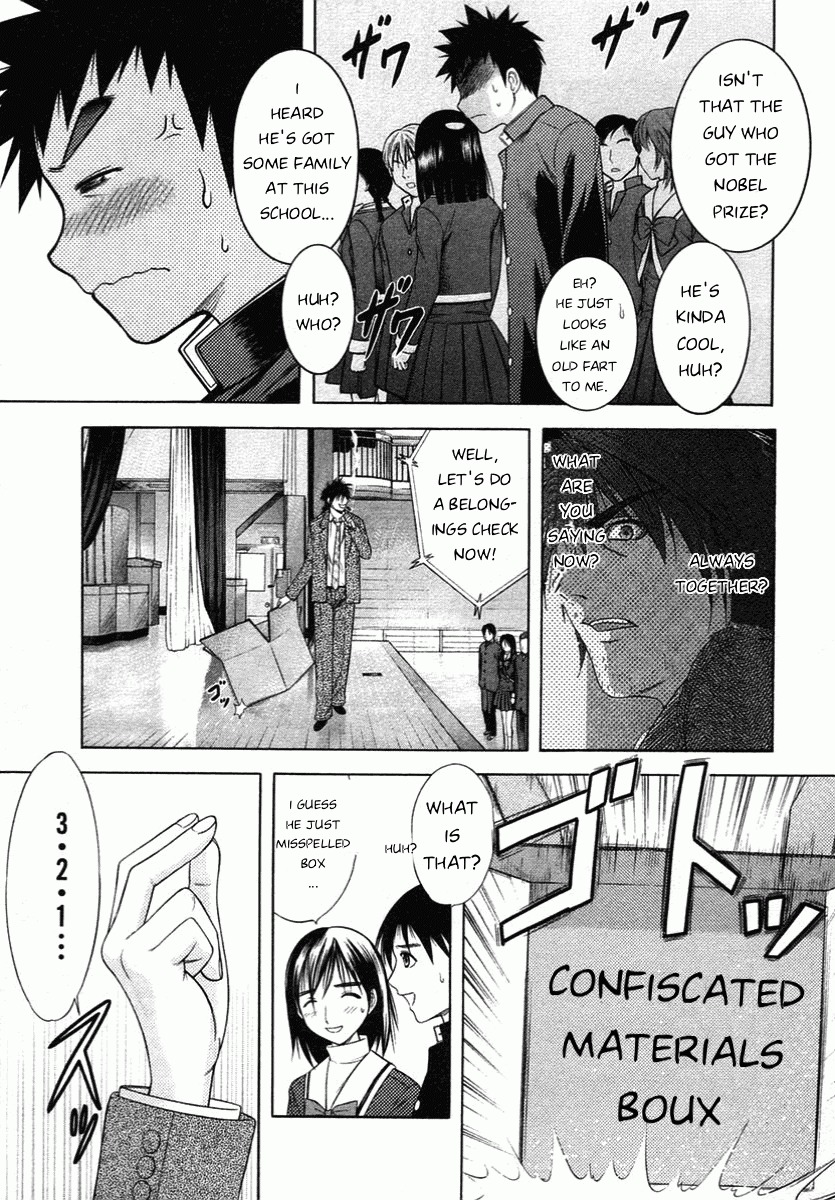 Happy World! Chapter 58 page 7 - Chapter 58: The Storm-bringing Man