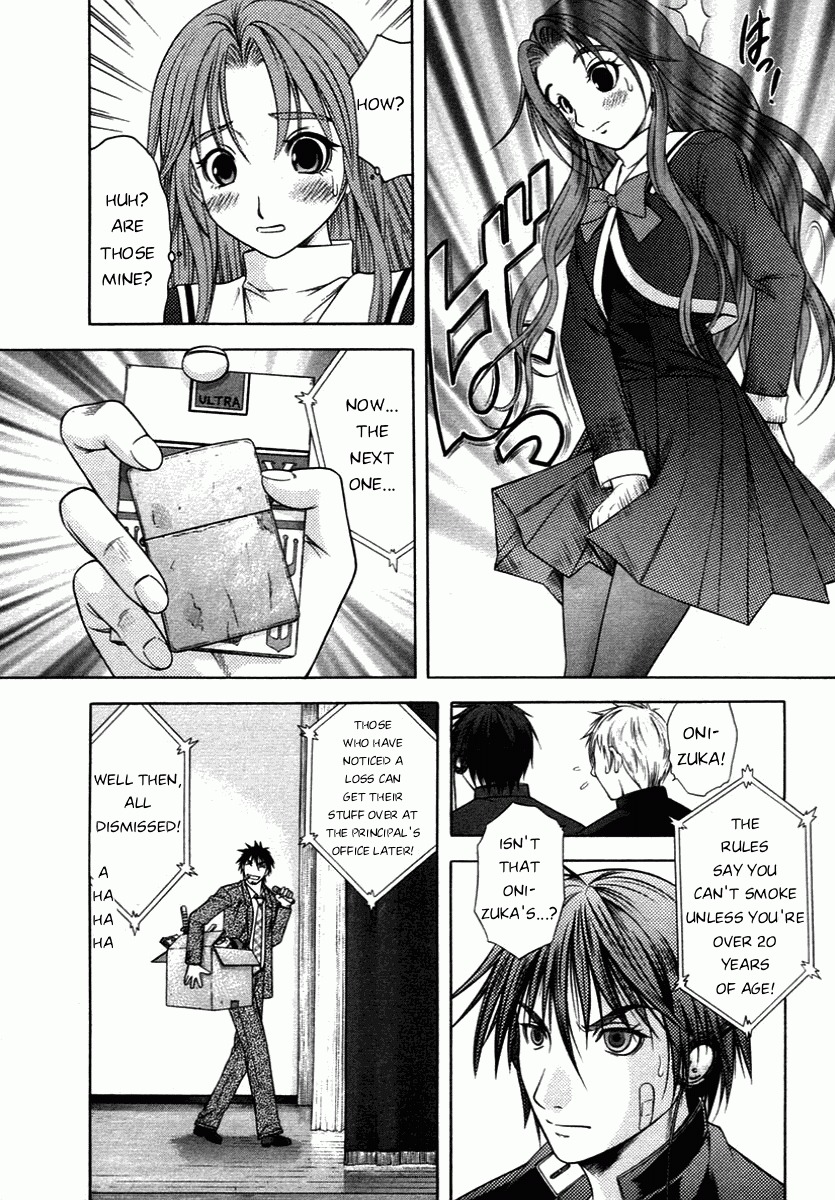 Happy World! Chapter 58 page 9 - Chapter 58: The Storm-bringing Man