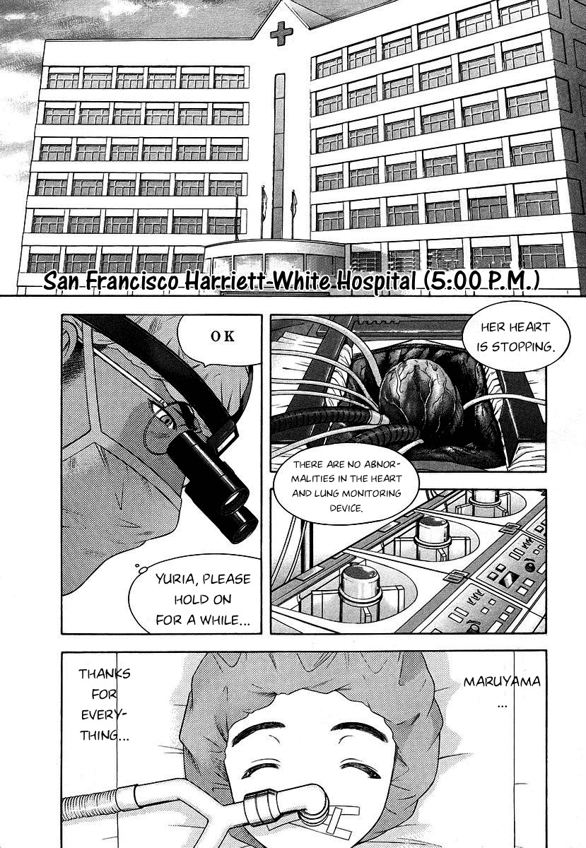 Happy World! Chapter 61 page 15 - Chapter 61: Wings, Please!