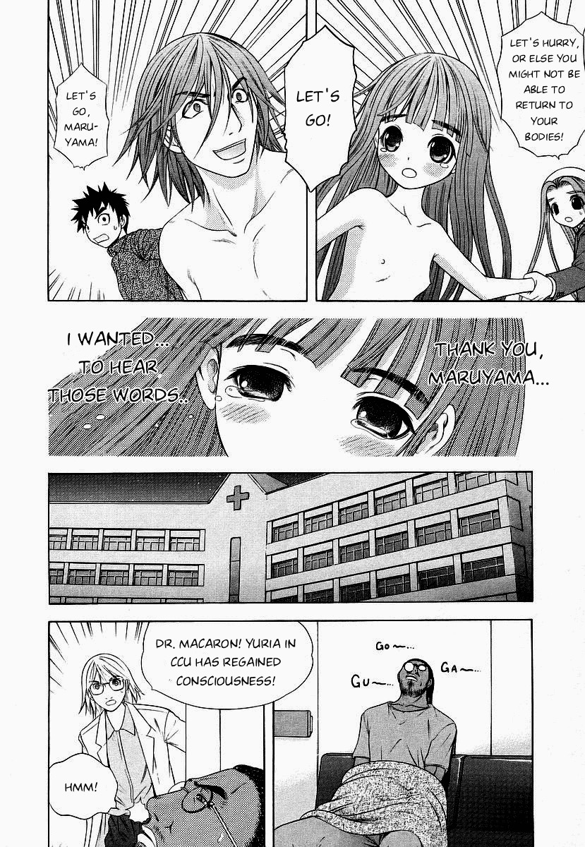 Happy World! Chapter 61 page 30 - Chapter 61: Wings, Please!