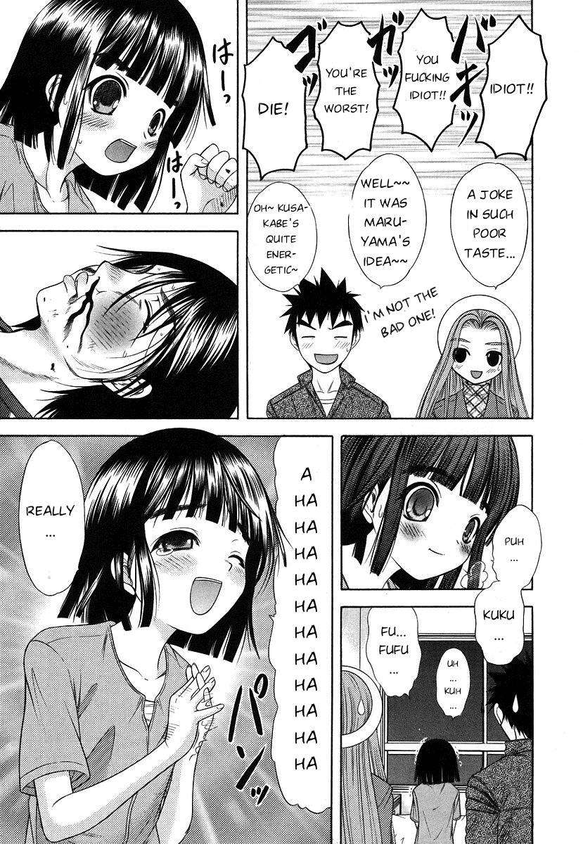 Happy World! Chapter 61 page 35 - Chapter 61: Wings, Please!