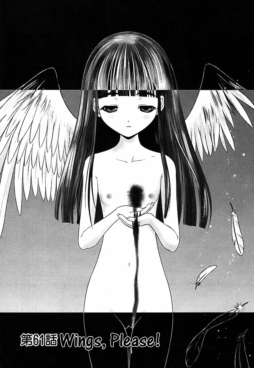 Happy World! Chapter 61 page 7 - Chapter 61: Wings, Please!