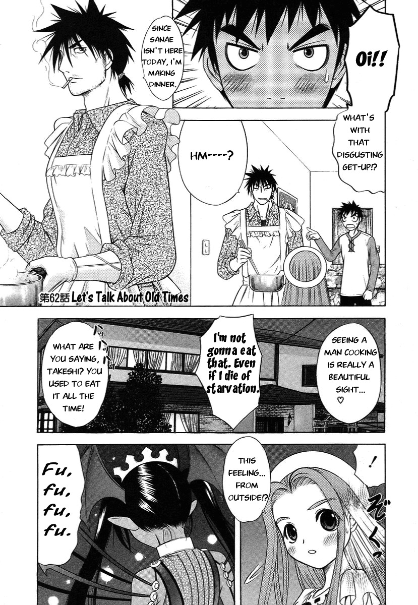 Happy World! Chapter 62 page 1 - Chapter 62: Let's Talk About Old Times