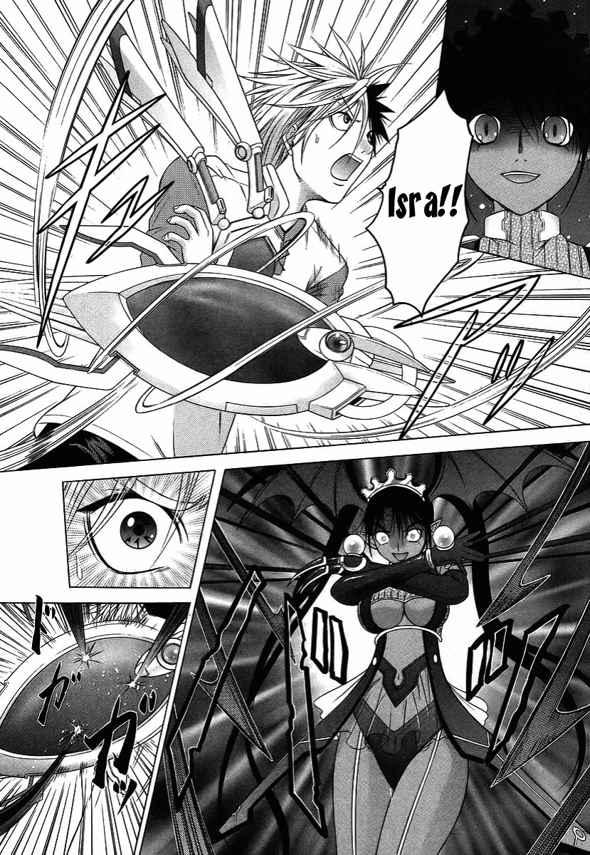 Happy World! Chapter 62 page 5 - Chapter 62: Let's Talk About Old Times