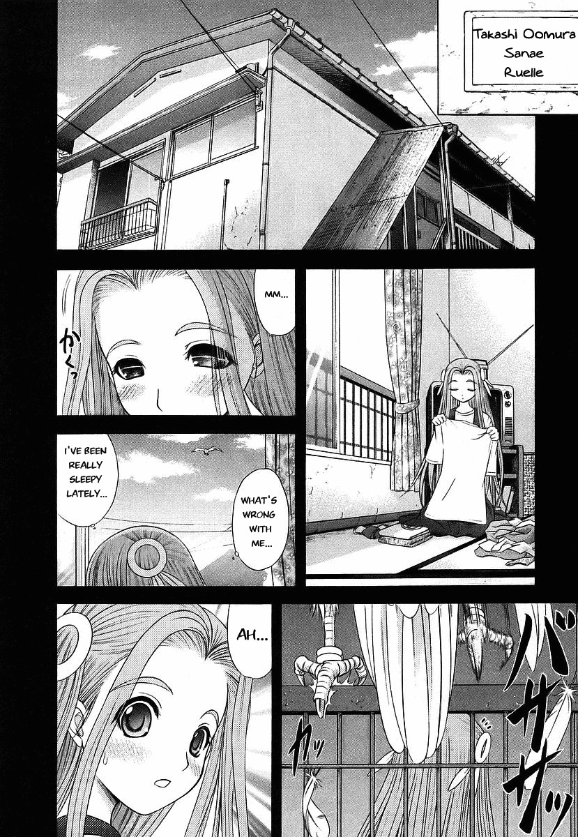 Happy World! Chapter 63 page 18 - Chapter 63: To the Small Ones