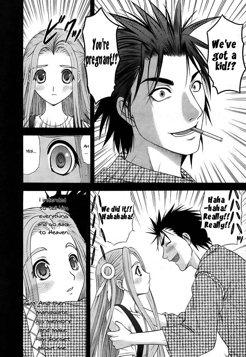 Happy World! Chapter 63 page 22 - Chapter 63: To the Small Ones