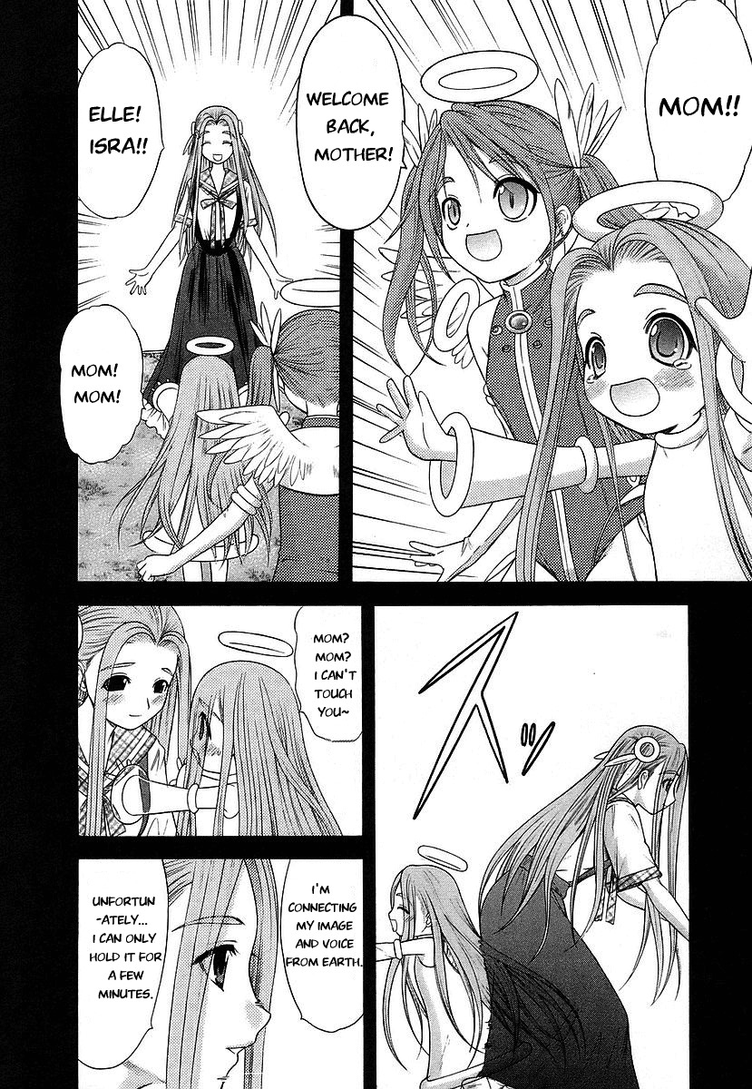 Happy World! Chapter 63 page 24 - Chapter 63: To the Small Ones
