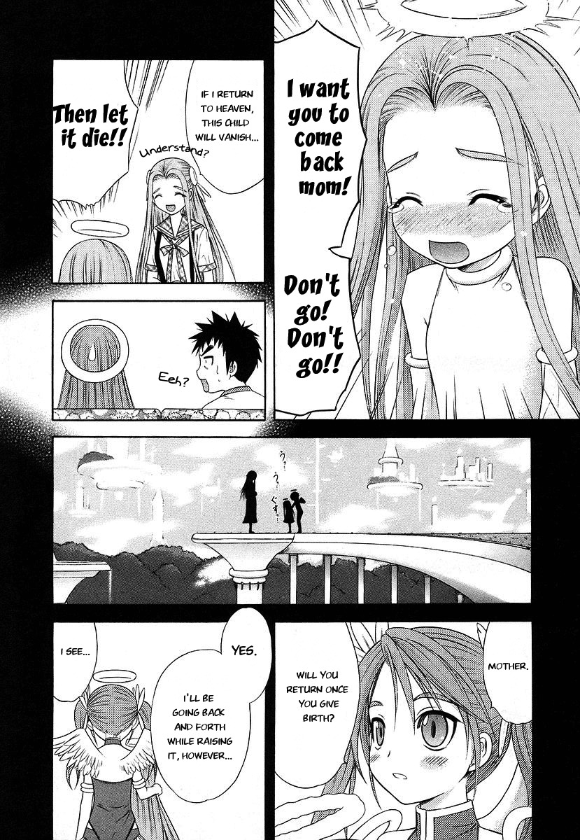 Happy World! Chapter 63 page 26 - Chapter 63: To the Small Ones