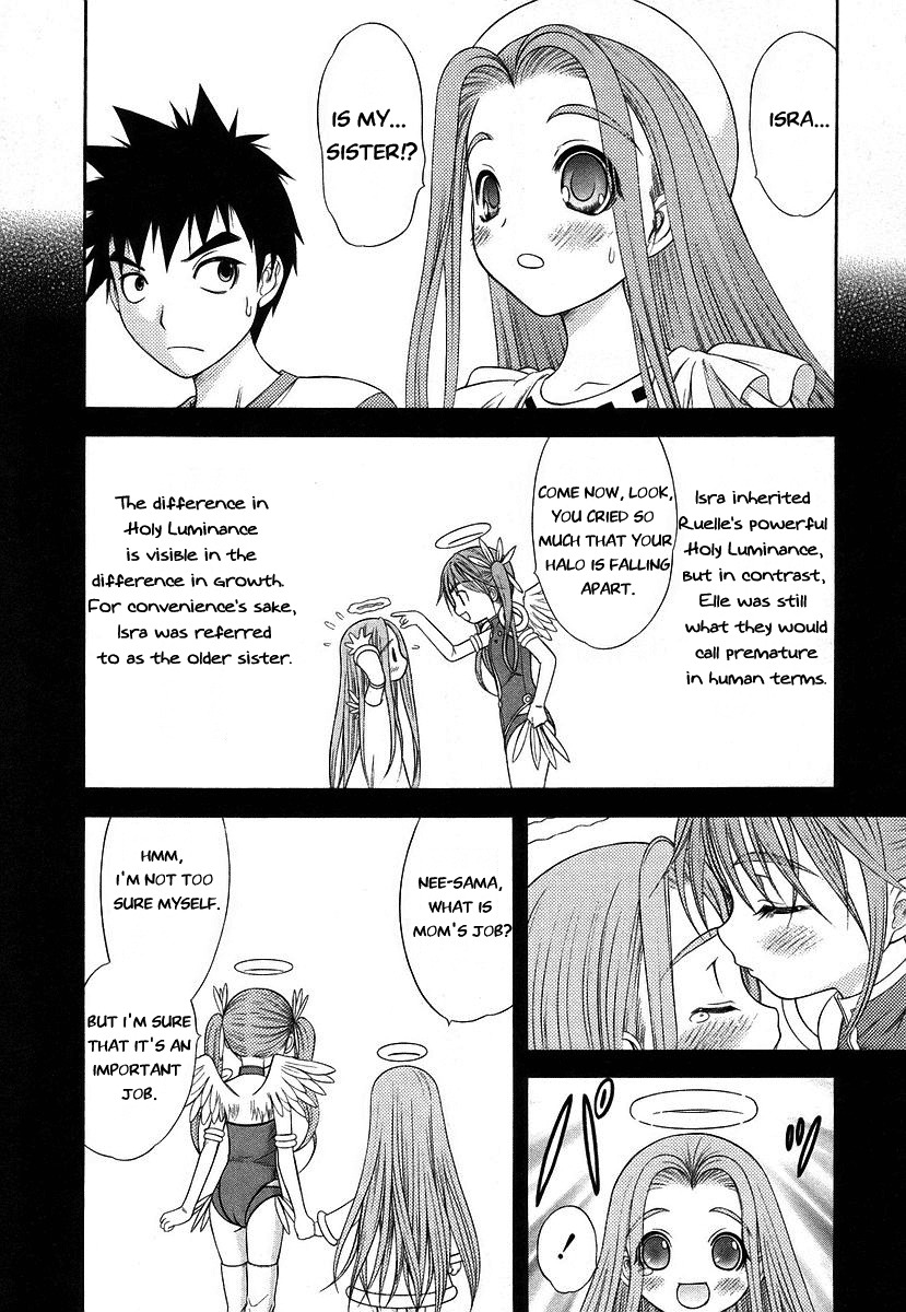 Happy World! Chapter 63 page 4 - Chapter 63: To the Small Ones