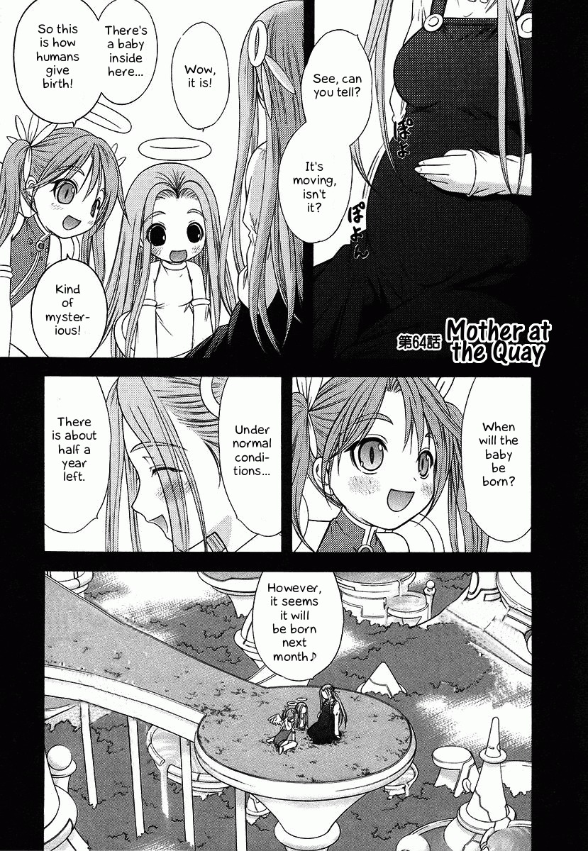 Happy World! Chapter 64 page 1 - Chapter 64: Mother at the Quay