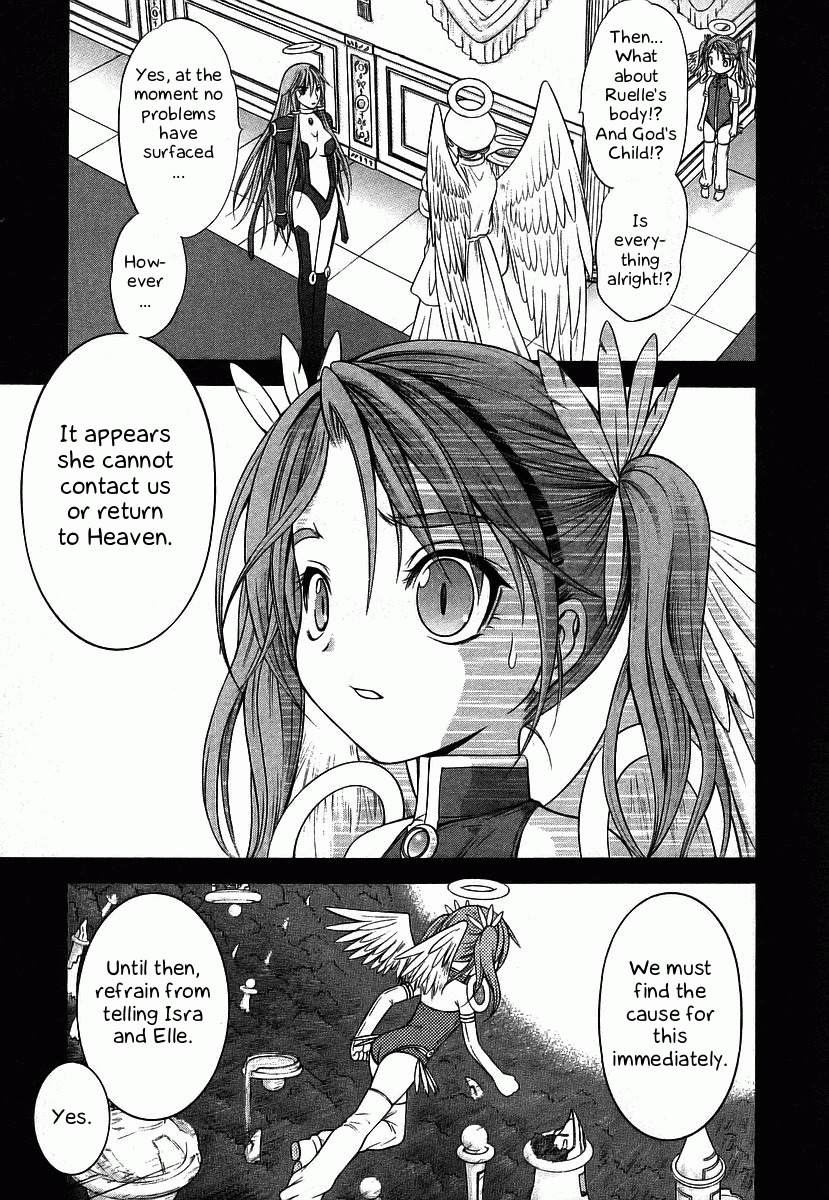 Happy World! Chapter 64 page 13 - Chapter 64: Mother at the Quay