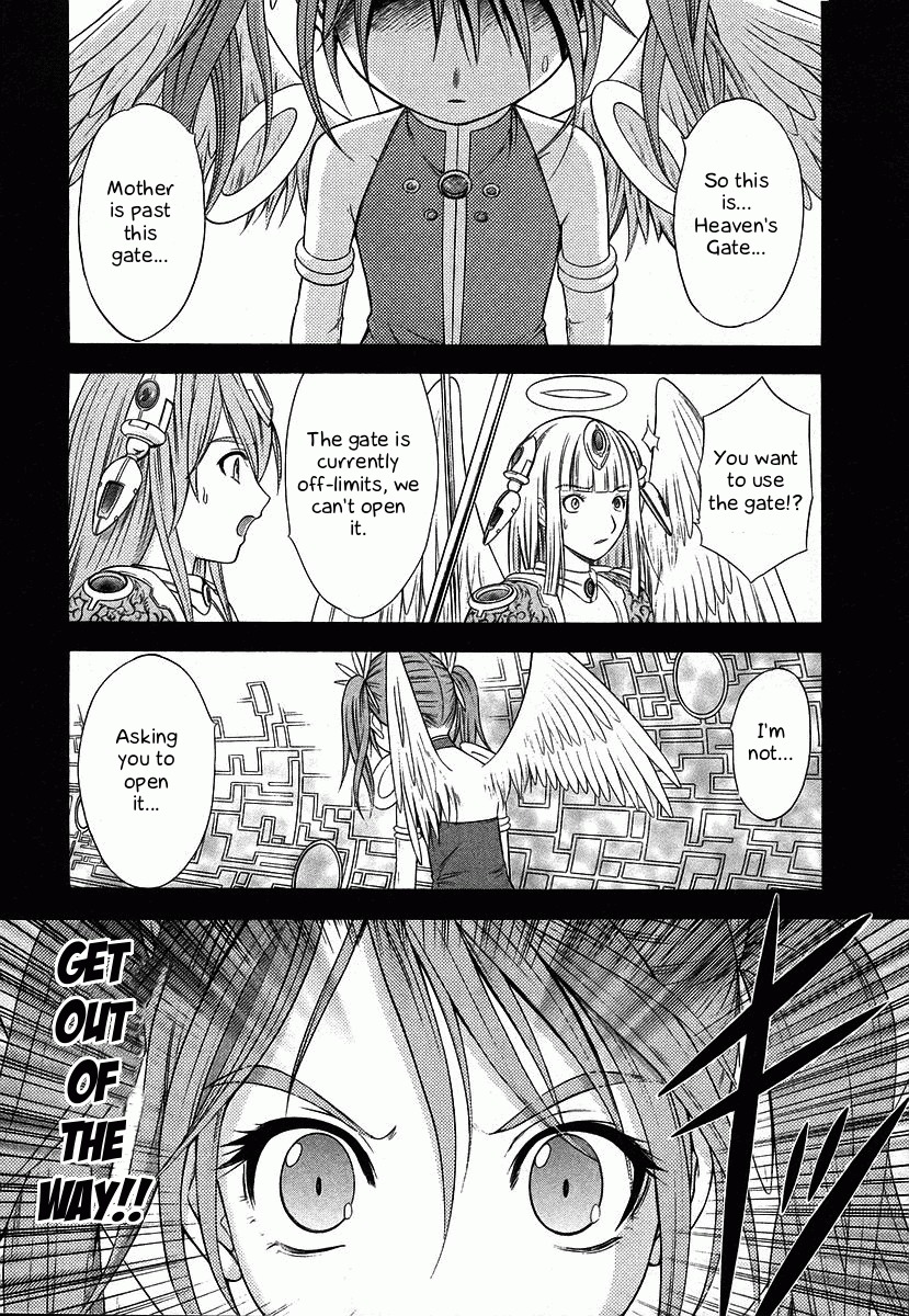 Happy World! Chapter 64 page 15 - Chapter 64: Mother at the Quay