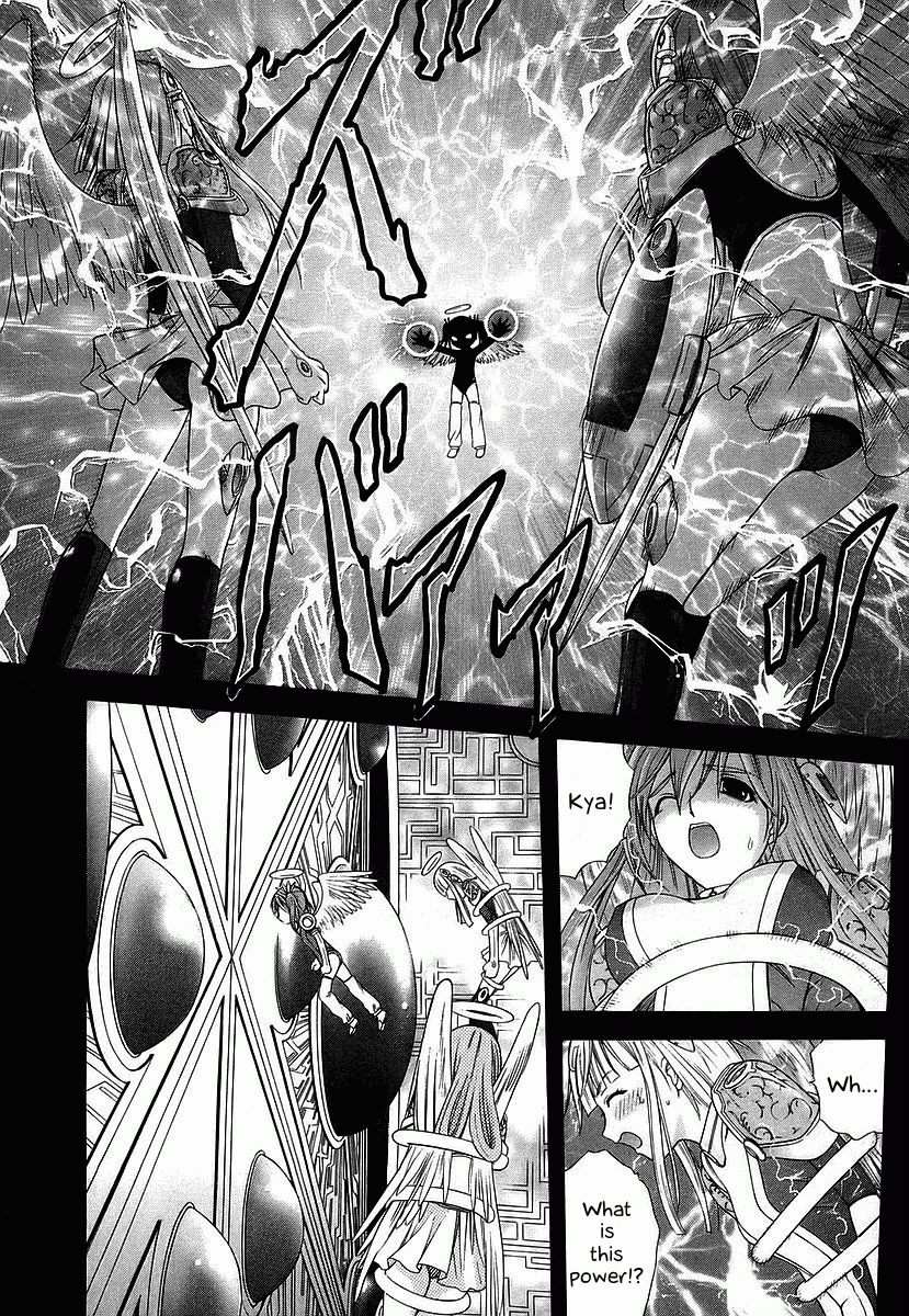 Happy World! Chapter 64 page 16 - Chapter 64: Mother at the Quay