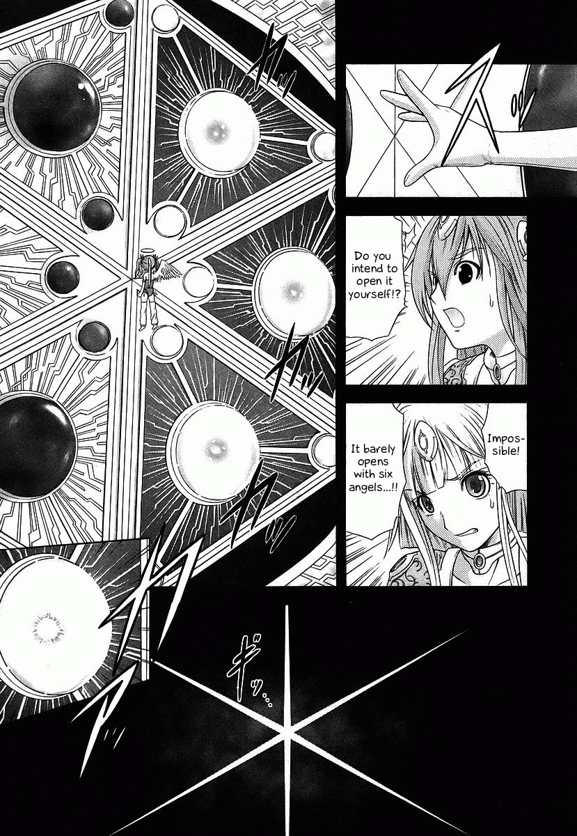 Happy World! Chapter 64 page 17 - Chapter 64: Mother at the Quay